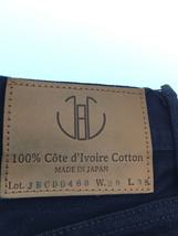 JAPAN BLUE JEANS◆JB0463-J IDBK 13.5ozコートジボアールコットンセルヴィッチ JB0463/29/コットン/IDG_画像4