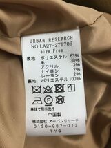 URBAN RESEARCH Sonny Label◆フレアウールコート/コート/FREE/ポリエステル/CML/無地/LA27-27T706_画像4