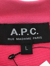 A.P.C.◆23SS/SWEAT SKYE/Skye スウェットシャツ/L/コットン/PNK/23232-1-92872_画像3