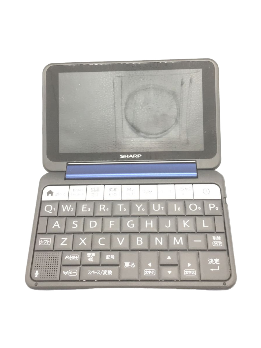 シャープ Brain PW-SH5 オークション比較 - 価格.com