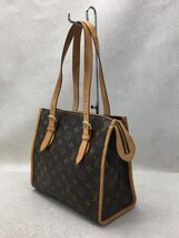 LOUIS VUITTON◆ポパンクールオ_モノグラム_BRW/PVC/BRW_画像2