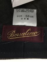 Borsalino◆ハット/-/ウール/BRW/ヘリンボーン/メンズ_画像5