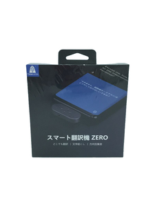 生活家電その他/TMK002/スマート翻訳機/ZERO