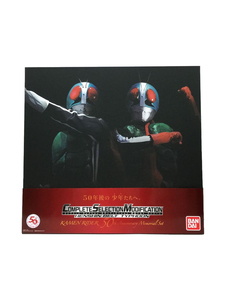 BANDAI* Kamen Rider /CSM Typhoon / metamorphosis belt /50th Anniversary memorial set 