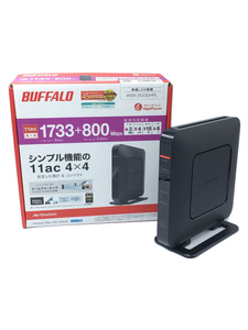 BUFFALO◆無線LANルーター(Wi-Fiルーター)AirStation WSR-2533DHPL/バッファロー