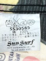 SUN SURF◆半袖シャツ/M/レーヨン/マルチカラー/総柄/ss30585_画像4