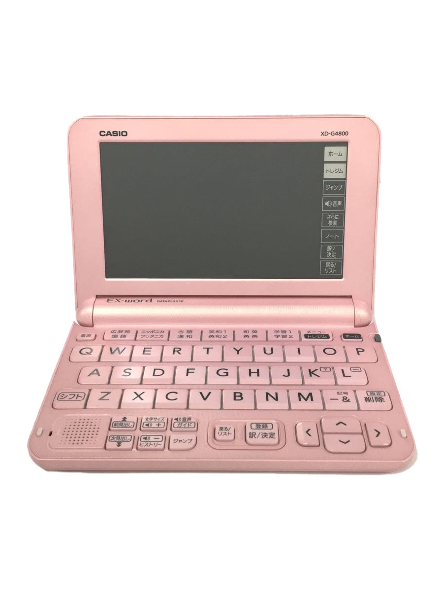 カシオ エクスワード XD-G4800 オークション比較 - 価格.com