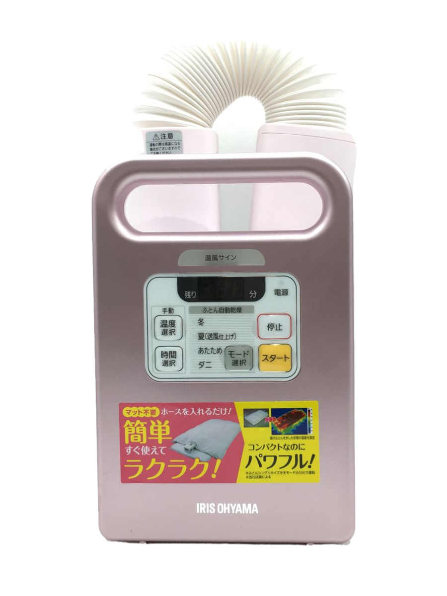 FK-C1の値段と価格推移は?|4件の売買データからFK-C1の価値がわかる