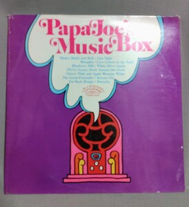 LP未開封PAPA JOE'S MUSIC BOX　イージーリスニング　1974年 Ranwood Records　R-8128