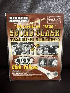 CD付 REGGAE MIXTAPE MIGHTY CROWN TAXI HI-FI SOUND CLASH MIXTAPE REGGAE