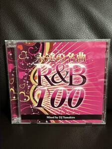 MIXCD DJ YAMAHIRO 永遠の名曲 R&B MIX VOL 1★MURO KIYO KOMORI KAORI DADDYKAY DDT TROPICANA KENTA