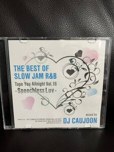 Mixcd DJ Caujoon лучший из медленного Jam R &amp; B