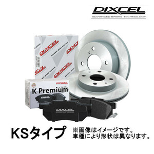 DIXCEL ブレーキパッドローターセット KS フロント ムーヴ NA LA100S、LA110S 10/12～2012/12 KS41200-8017