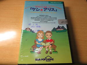  new goods most falling less ear ... English lesson [ ticket . Alice ] CD-ROM for Win & Mac