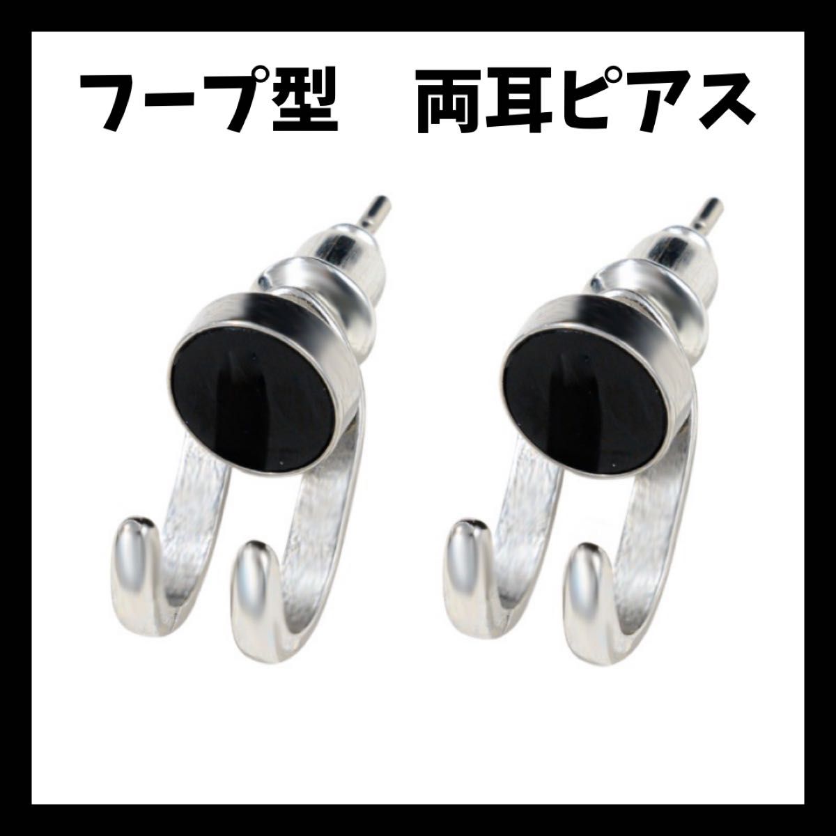 美品 オールド ラルフローレン 925 ホースシュー フープピアス www