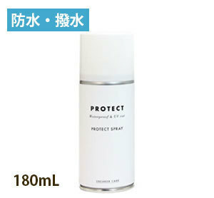  sneakers care protect spray 