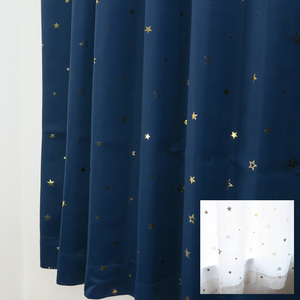 カーテン 2枚セット かわいい 星柄 ネイビー 遮光カーテン（遮光1級）幅150cm×丈200cm1枚＋星柄レースカーテン幅150cm×丈198cm1枚