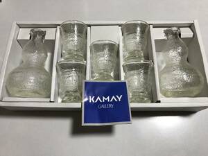 【KAMAY】カメイ ガラス★グラス★お猪口5★徳利2★セット品★ガラス★箱付 食器 クリスタル★レトロ★冷酒器