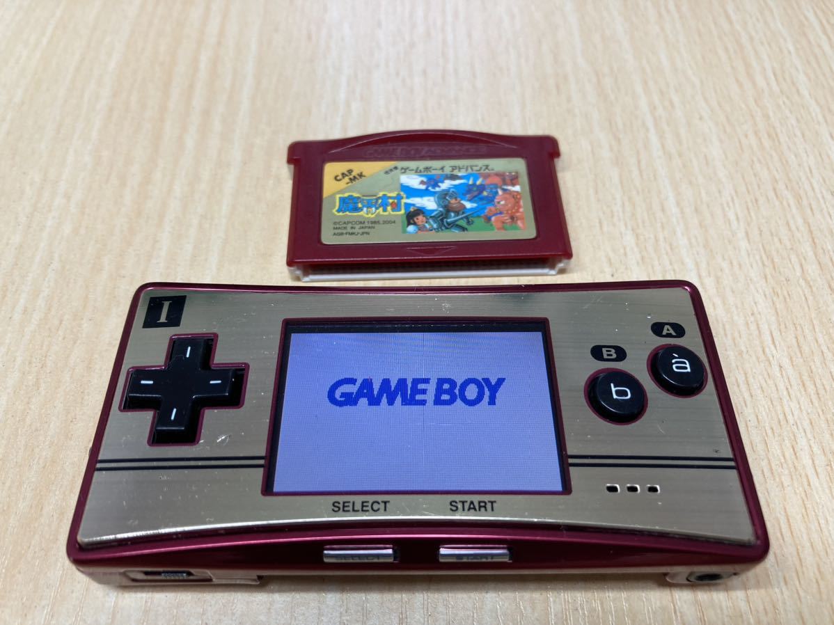 ゲームボーイミクロの値段と価格推移は?|357件の売買情報を集計した
