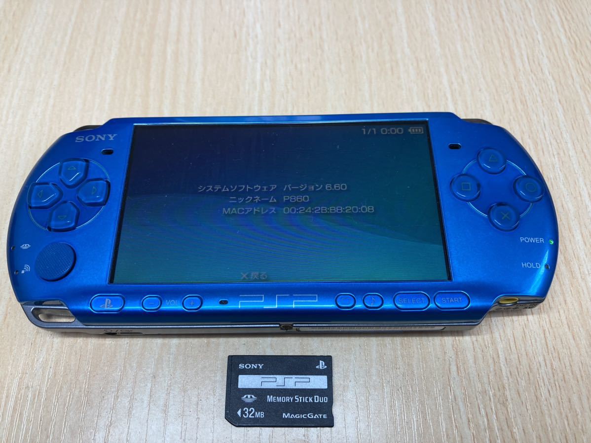 ヤフオク! -PSP 3000 美品(PSP3000シリーズ)の中古品・新品・未使用品一覧
