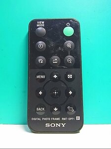 S126-741* Sony SONY* digital photo frame remote control *RMT-DPF1* same day shipping! with guarantee! prompt decision!