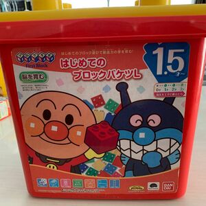 アンパンマン ブロックラボ はじめてのブロックバケツＬ バンダイ