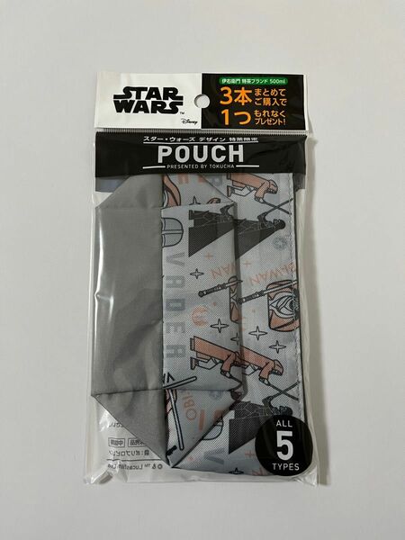 スターウォーズ　特茶限定　ポーチ