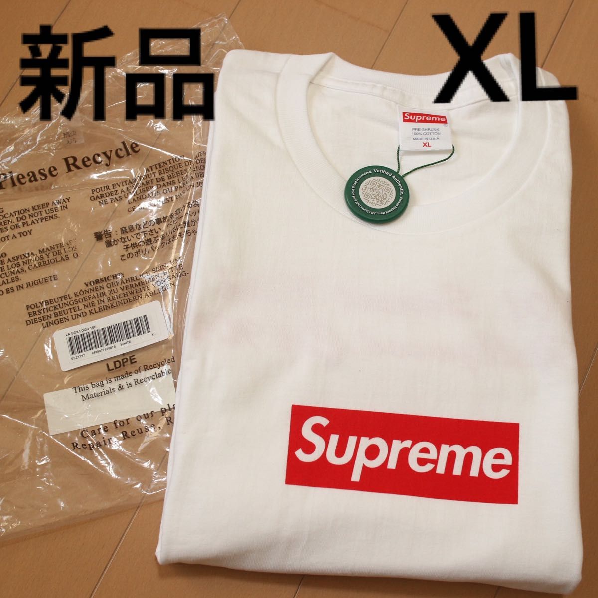 セット送料無料 supreme 23SS LA Box Logo Tee Mサイズ ステッカー付