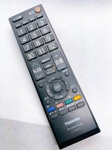 TOSHIBA CT-90372 リモコン CT-90320 CT-90328 CT-90328A CT-90365 CT-90372 CT-90389 CT-90421 CT-90422 MWCM-3003S 【動作確認品】