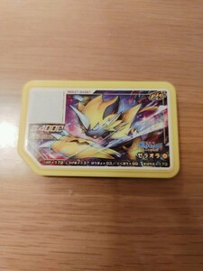 ポケモンガオーレ ゼラオラ まぼろし ポケモン映画 入場者 スペシャル 非売品 ガオーレ ポケモン 純正品 8S-58000 【動作確認品】 