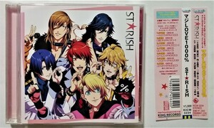 中古CD　　『 ST☆RISH / マジLOVE1000%　アニメ「 うたの☆プリンスさまっ♪ マジLOVE1000%」メインテーマ 』