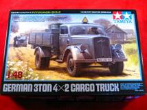 ドイツ 3トン 4x2 カーゴトラック 1/48 (MM-85) タミヤ模型 即♪≫★_画像1