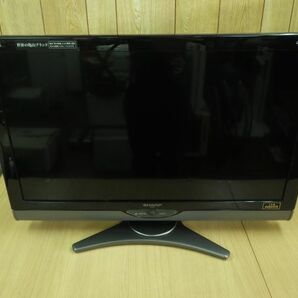 動作確認済■SHARP シャープ AQUOS アクオス 液晶TV LED ハイビジョン 32型/32インチ B-CAS/リモコン付 LC-32SC1■の画像3