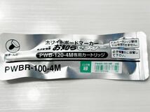 (送料無料)新品未使用品 三菱鉛筆 ホワイトボードマーカー お知らセンサー詰替 中字 丸芯 緑 6本 PWBR-100-4M_画像2