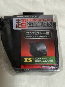 【新品】最終特割 ELECOM エレコム Zero Shock ゼロショック 超衝撃吸収 コンパクト一眼カメラケース XSサイズ 黒 ゴープロにも 激安！