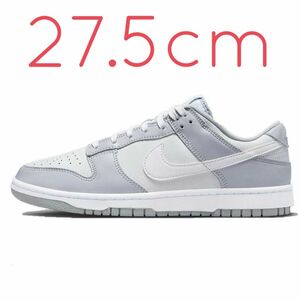 Nike Dunk Low Pure Platinum ナイキ ダンク ロー ピュア プラチナム