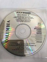 ■激レアPROMO CD■KULA SHAKER-クーラ・シェイカー/K 1996 UK Columbiaプロモ盤 別アートワーク 紙ジャケ仕様 美品！_画像2