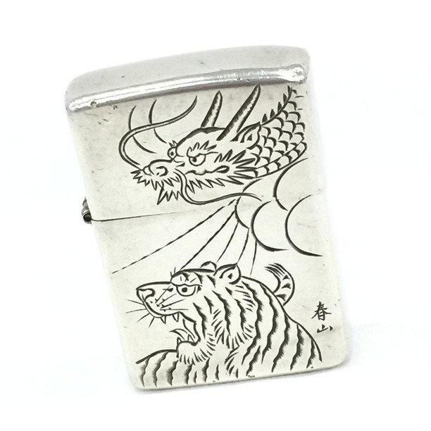 最安値級価格 zippo ジッポー スターリング 純銀 春山 虎 手彫り 2002