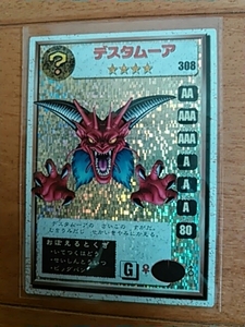 ドラゴンクエストモンスターズ カードの値段と価格推移は 333件の売買情報を集計したドラゴンクエストモンスターズ カードの価格や価値の推移データを公開 ドラゴンクエストモンスターズ カードの値段と価格推移は 333件の売買情報を集計したドラゴンクエストモンスターズ カードの価格や価値の推移データを公開