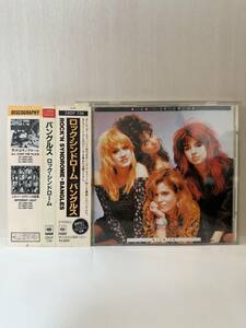 バングルス BANGLES / ロック・シンドローム　ROCK'N SYNDROME