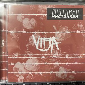 【新品同様】【CD】Vitja /Mistaken【Metalcore,Djent】VOLA,Afterimage,Intervals,Born of Osiris,Chon,Periphery,Amity Affliction,Sikth