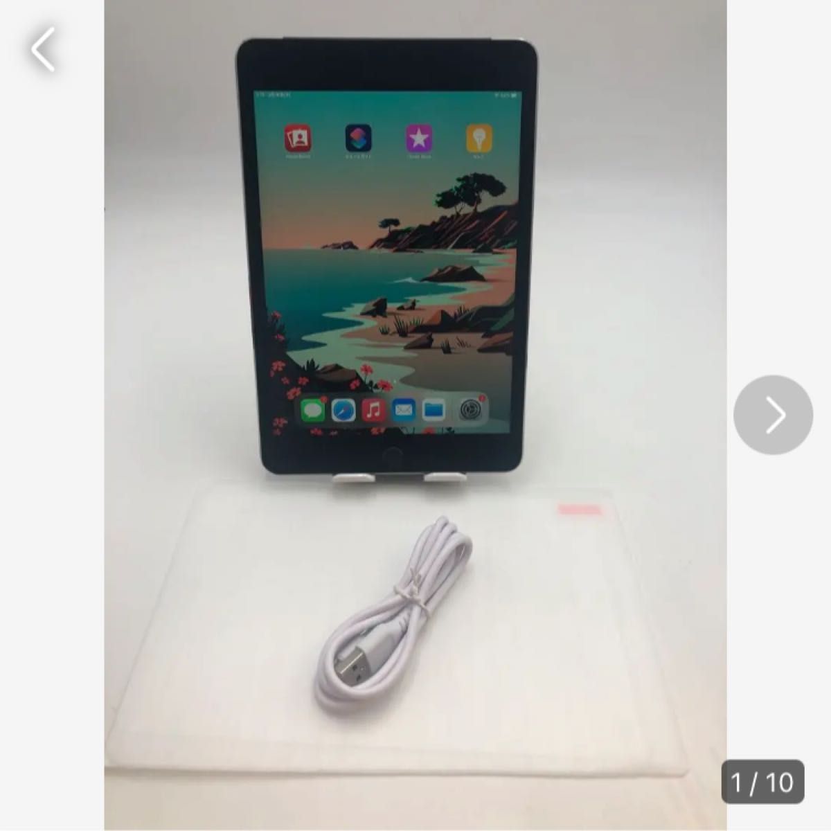 iPad mini4 128GB SIMフリー 管理番号 0853|PayPayフリマ