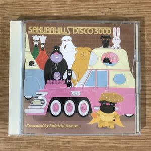 E352 帯付 中古CD100円 オムニバス Shinichi Osawa presents SAKURA HILLS DISCO 3000