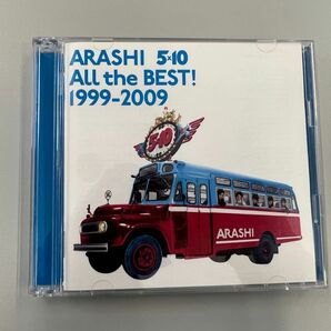 嵐　CD All the BEST! 1999-2009 ARASHI ベストアルバム