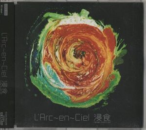 帯付CD★L'Arc～en～Ciel／浸食