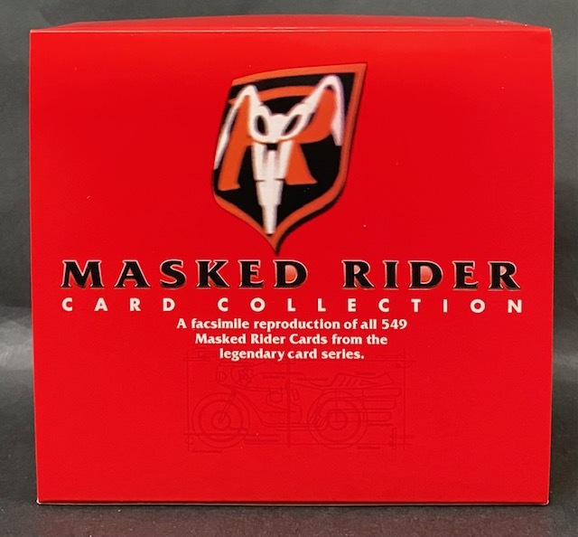 ヤフオク! -「ライダーカード 546」の落札相場・落札価格