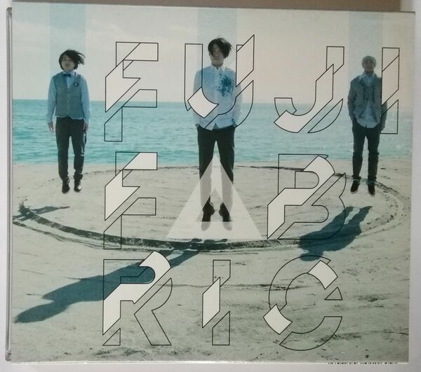 フジファブリック 徒然モノクローム/流線形 CD&DVD 初回生産限定盤