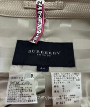 美品　大きいサイズ／BURBERRY バーバリーロンドン ジャケット　ワンピース　サイズ44 ／セットアップ　フォーマル 通勤　ビジネス_画像9