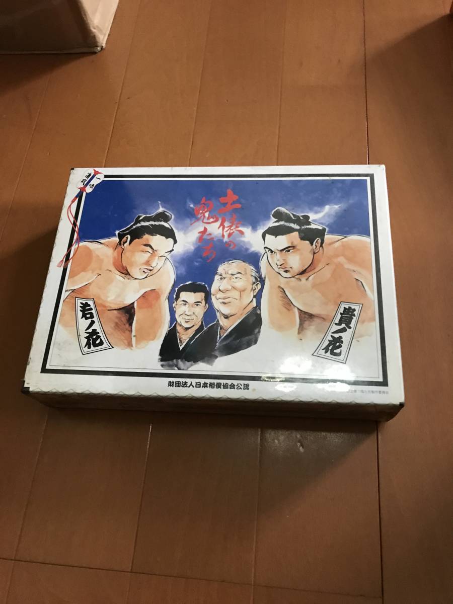 2025年最新】Yahoo!オークション -相撲(パズル)の中古品・新品