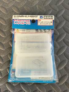  dead stock unopened unused GBA cartridge case normal type Game Boy Advance HORI Hori GBA-03 2 piece insertion 